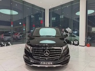 Mercedes-Benz V-Class 2020