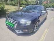 Audi S5 2016