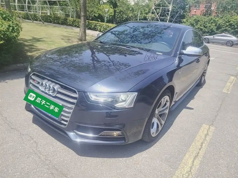 Audi S5