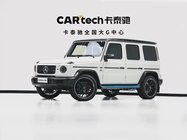 Mercedes-Benz G-Class 2022