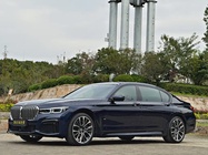 BMW 7 Series 2020
