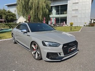 Audi RS5 2020