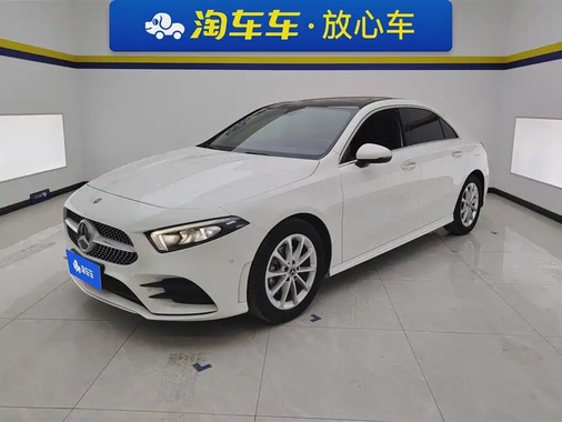 Mercedes-Benz A-Class 2020