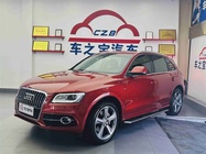 Audi Q5 2014