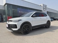 Volkswagen Tharu 2025