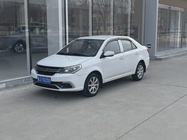 Geely King Kong 2016