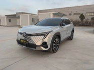 GAC Shadow Cool 2023
