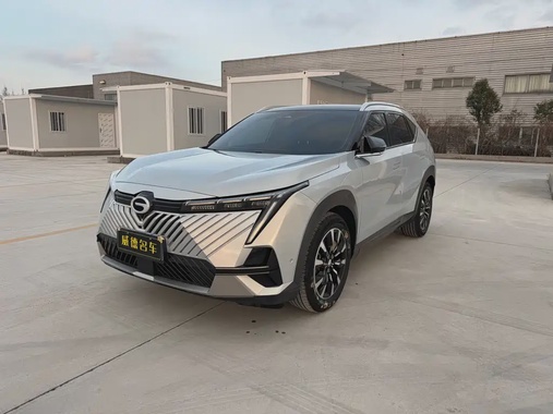 GAC Shadow Cool 2023