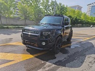 Land Rover Defender 2023