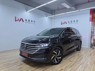 Volkswagen Viloran 2023