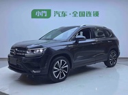 Volkswagen Tharu 2023