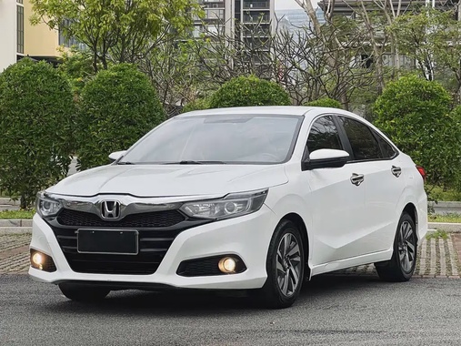 Honda Crider 2020