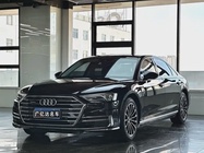 Audi A8 2020