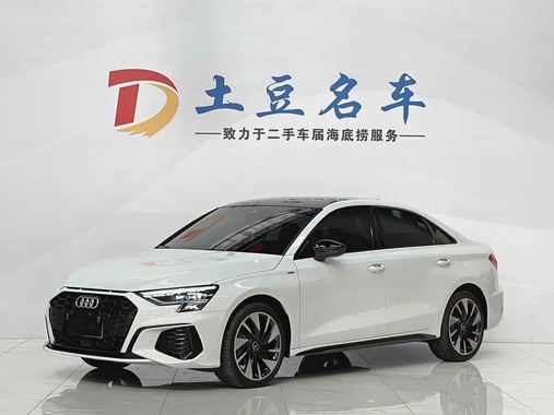 Audi A3 2023