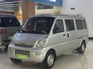 Wuling EV 2021