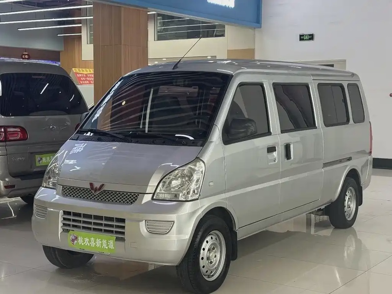 Wuling EV