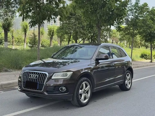 Audi Q5 2016