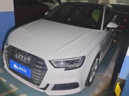 Audi A3 2020
