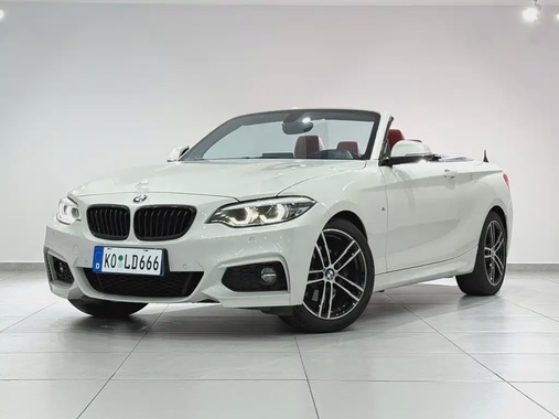 BMW 2 Series 2020