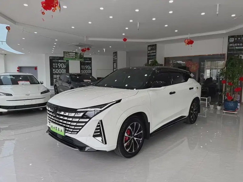 Changan UNI-Z