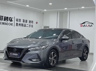 Nissan Sylphy 2020