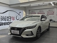 Nissan Sylphy 2022