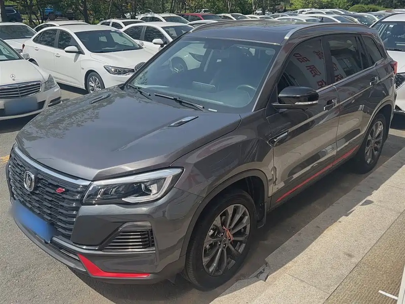 Changan CS75