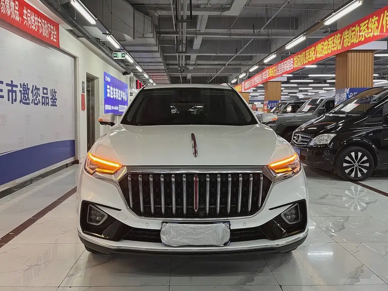 Hongqi HS5