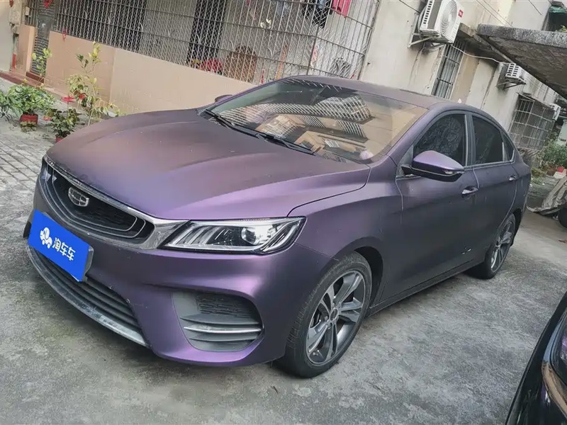 Geely Binrui