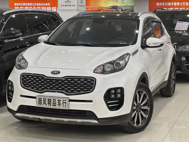 Kia KX5
