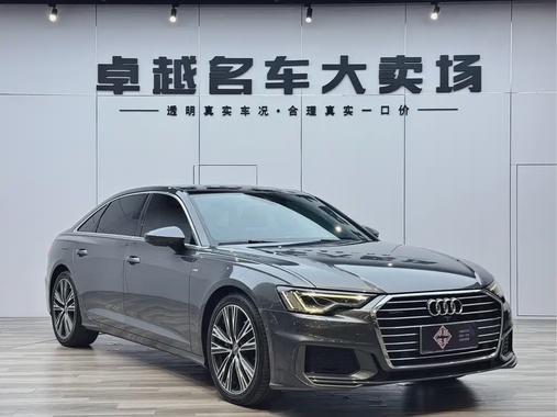 Audi A6 2019