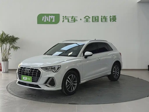 Audi Q3 2022
