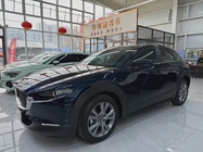 Mazda CX-30 2022