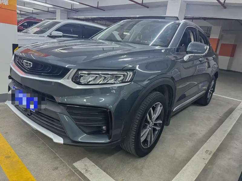 Geely Xingyue