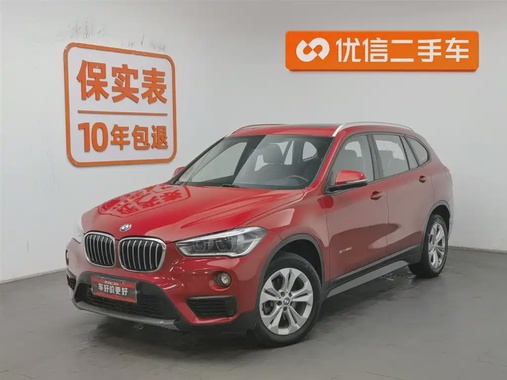 BMW X1 2017