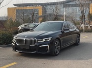 BMW 7 Series 2020