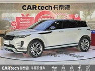 Land Rover Evoque 2023