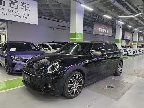 MINI Countryman 2023