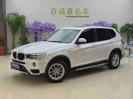 BMW X3 2017