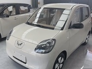 Wuling Mini 2025