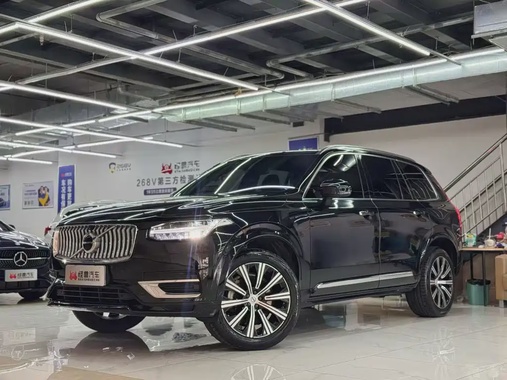 Volvo XC90 2021