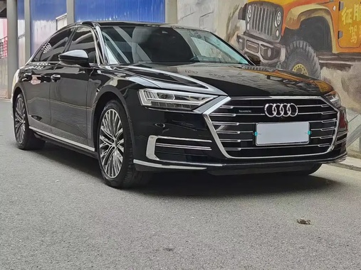 Audi A8 2021