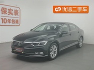 Volkswagen Magotan 2019