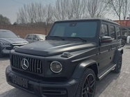 Mercedes-Benz G-Class 2020