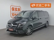 Mercedes-Benz V-Class 2023