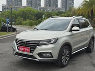Roewe RX5 2020