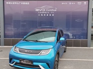 BYD Dolphin 2022