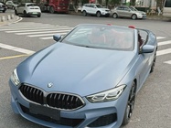 BMW 8 Series 2020