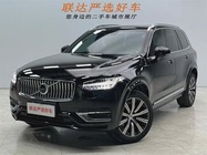 Volvo XC90 2023