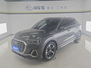Audi Q3 2019